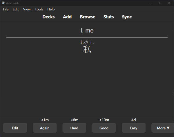 English words "I, me" followed by the corresponding kanji and furigana reading