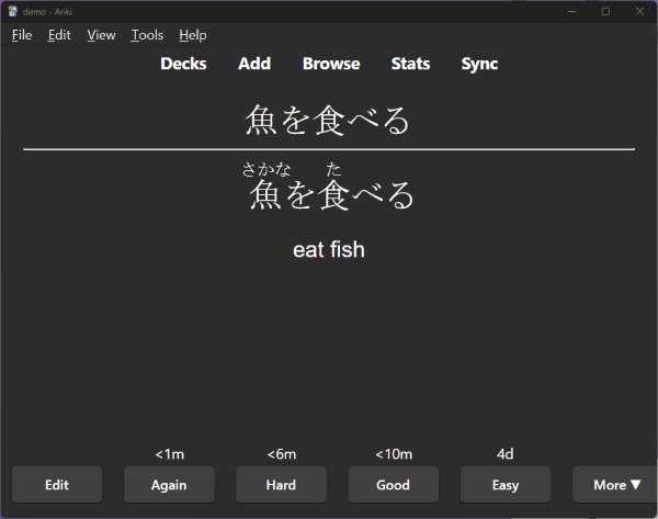 Japanese phrase "eat fish" with the reading and English underneath