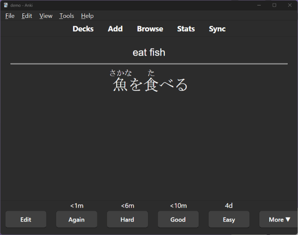 English phrase "eat fish" with the Japanese phrase and furigana reading underneath