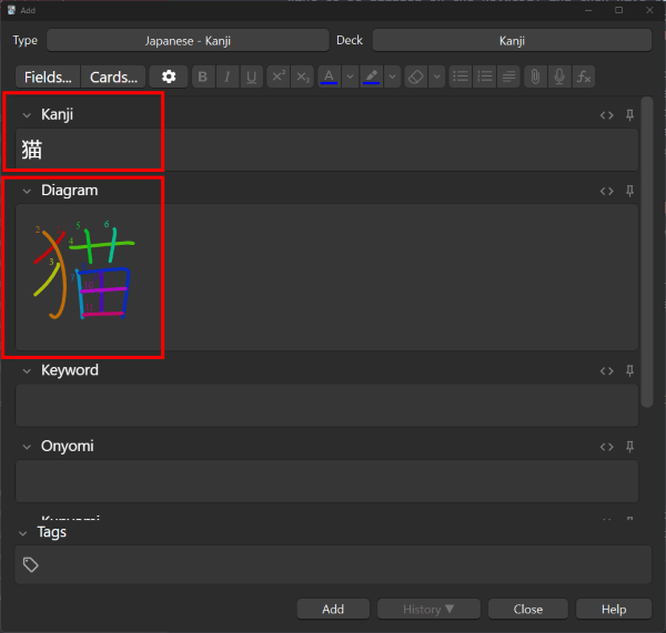 The kanji character for "cat" in the Kanji field, and a colorful stroke order diagram of the character in the Diagram field
