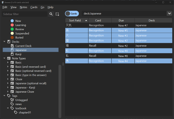 Anki Browse window with the cards for "island," "dog," "cat," "I, me," and "bird" highlighted