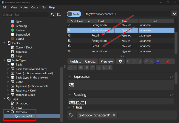 Anki Browse window showing the cards have been added to the "textbook::chapter01" tag, including the Recall cards for "cat" and "I, me"