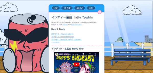 A screenshot of the old (2022 March-April) Indie Tsushin blog.